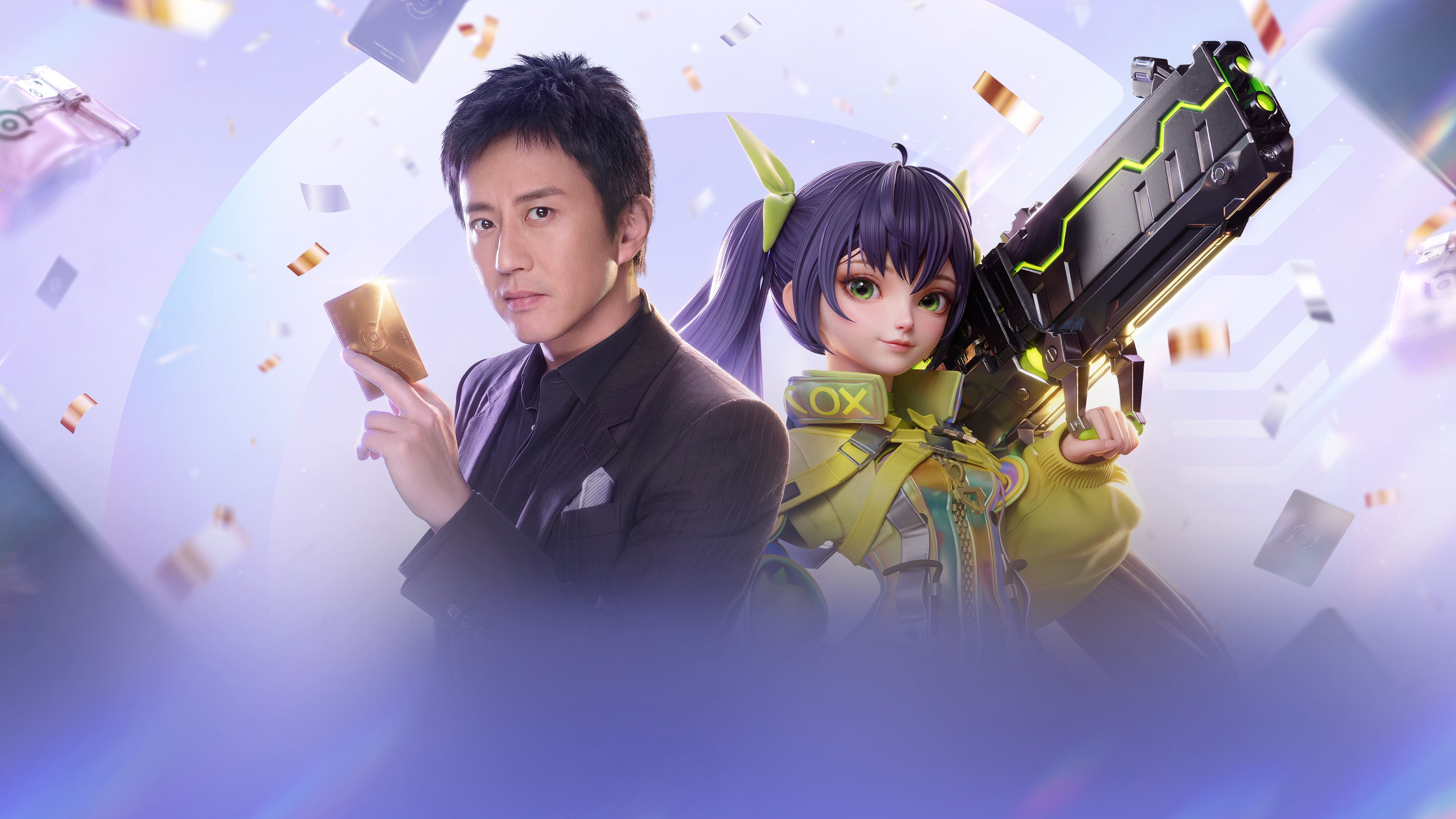 Preview for 王者万象棋 预下载开启！