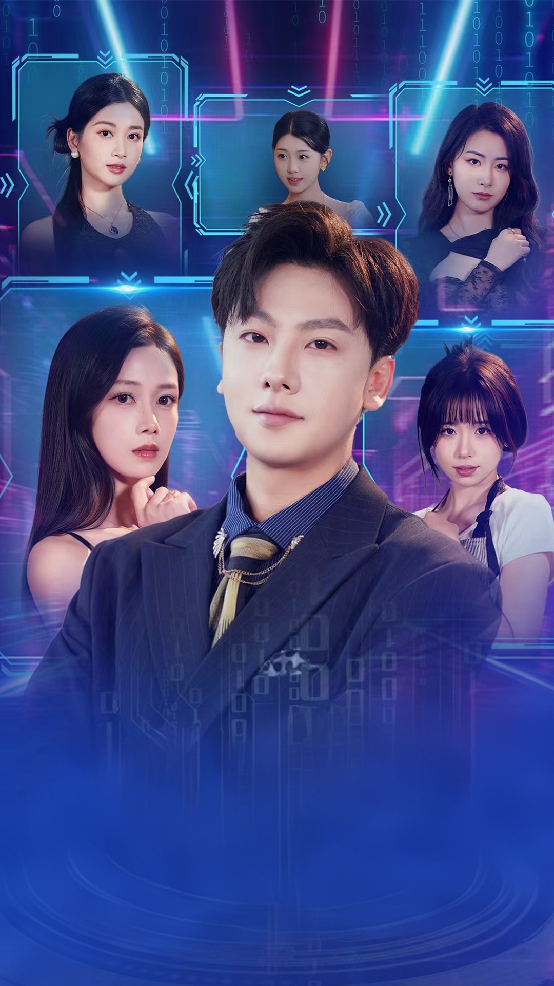 From Fake to Fortune 活动预览