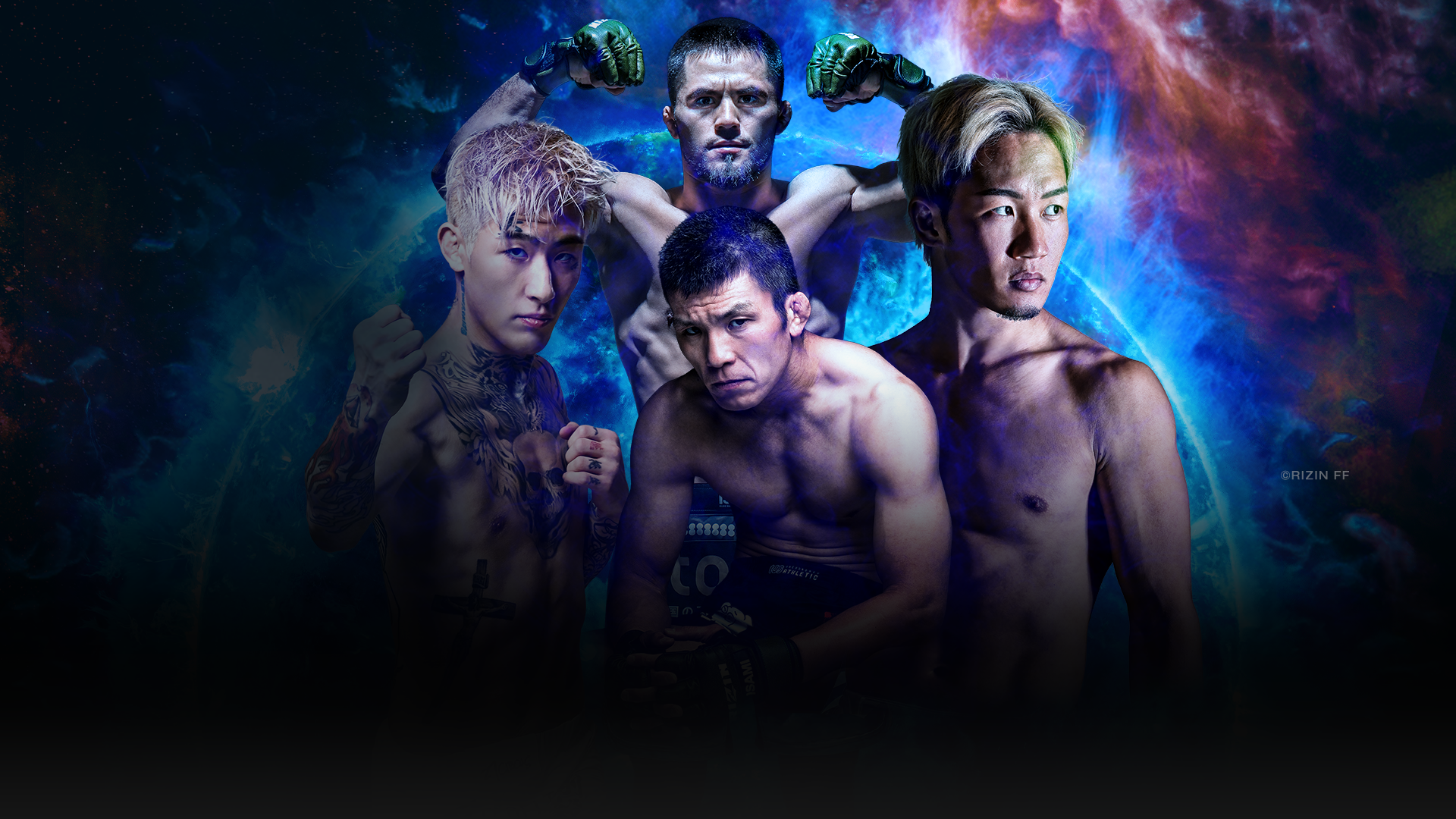 Preview for 【9/10 16時〜】超RIZIN.5 浪速の超復活祭り