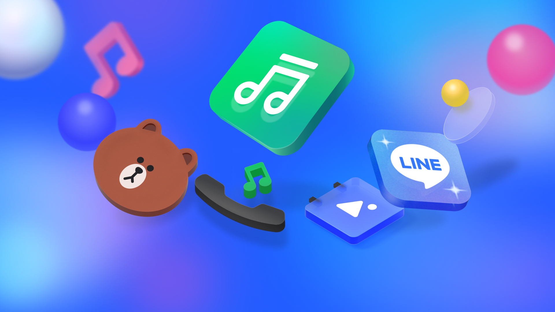 LINE MUSICがさらにおトクに!新特典を追加! 活动预览