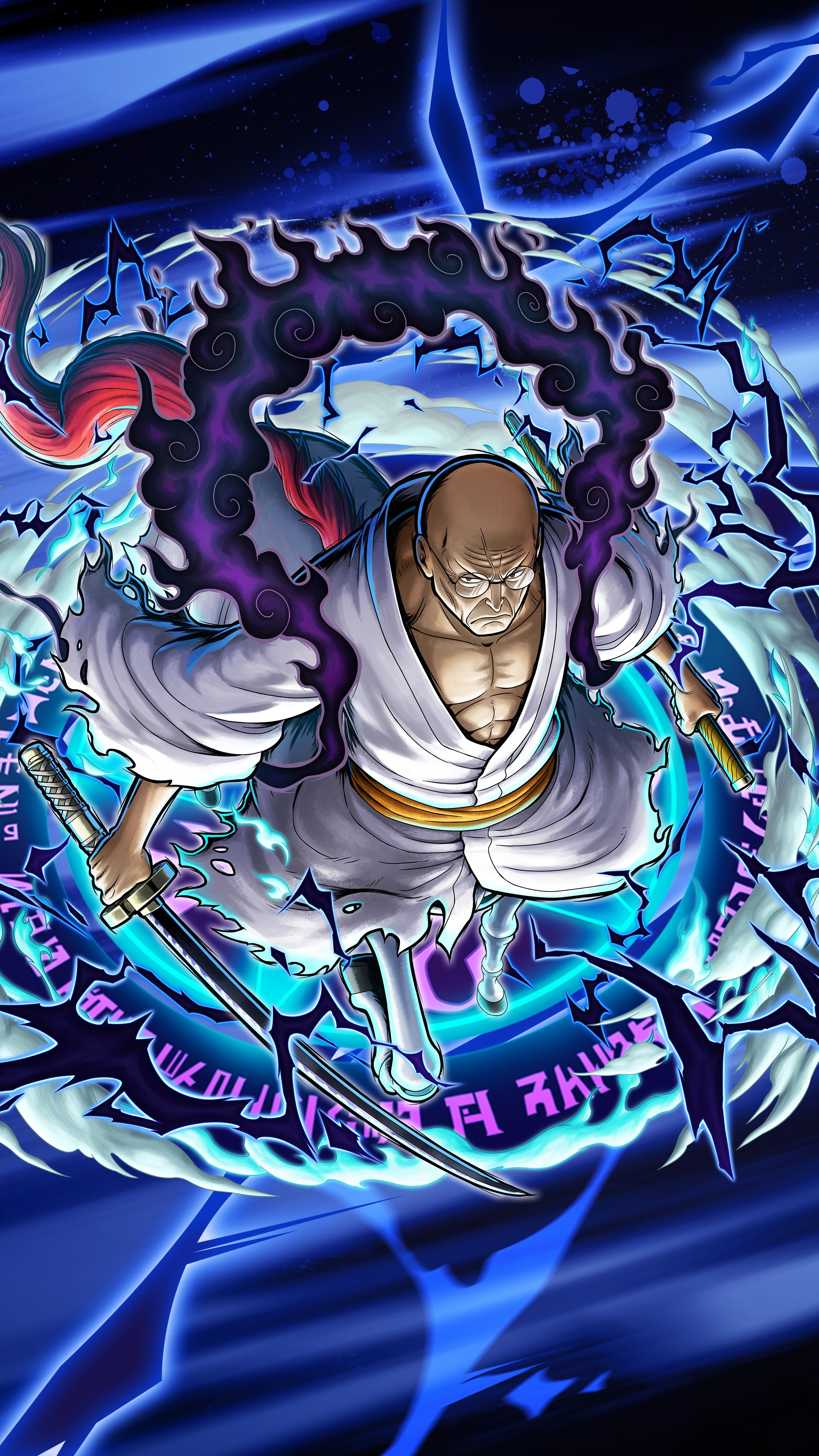Preview for 五老星キャンペーン開催中！