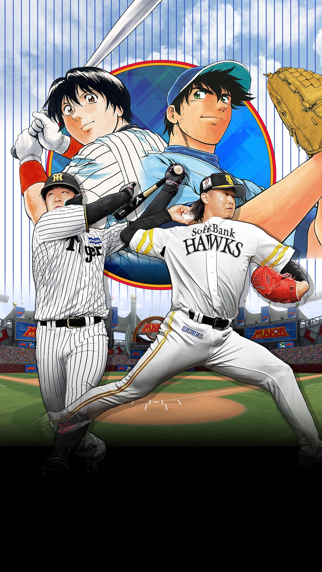 『漫画“MAJOR”』コラボ 活动预览