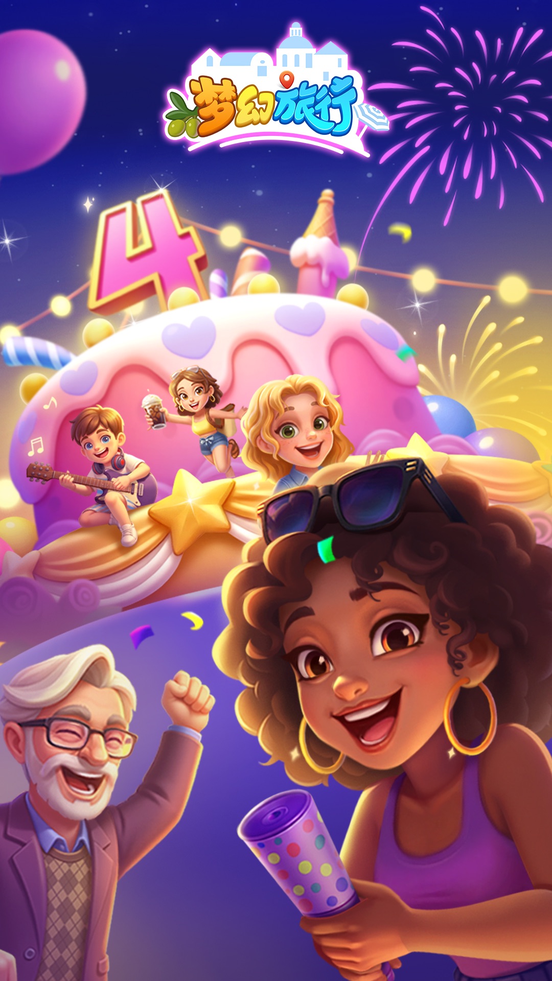 Preview for Sweet Four