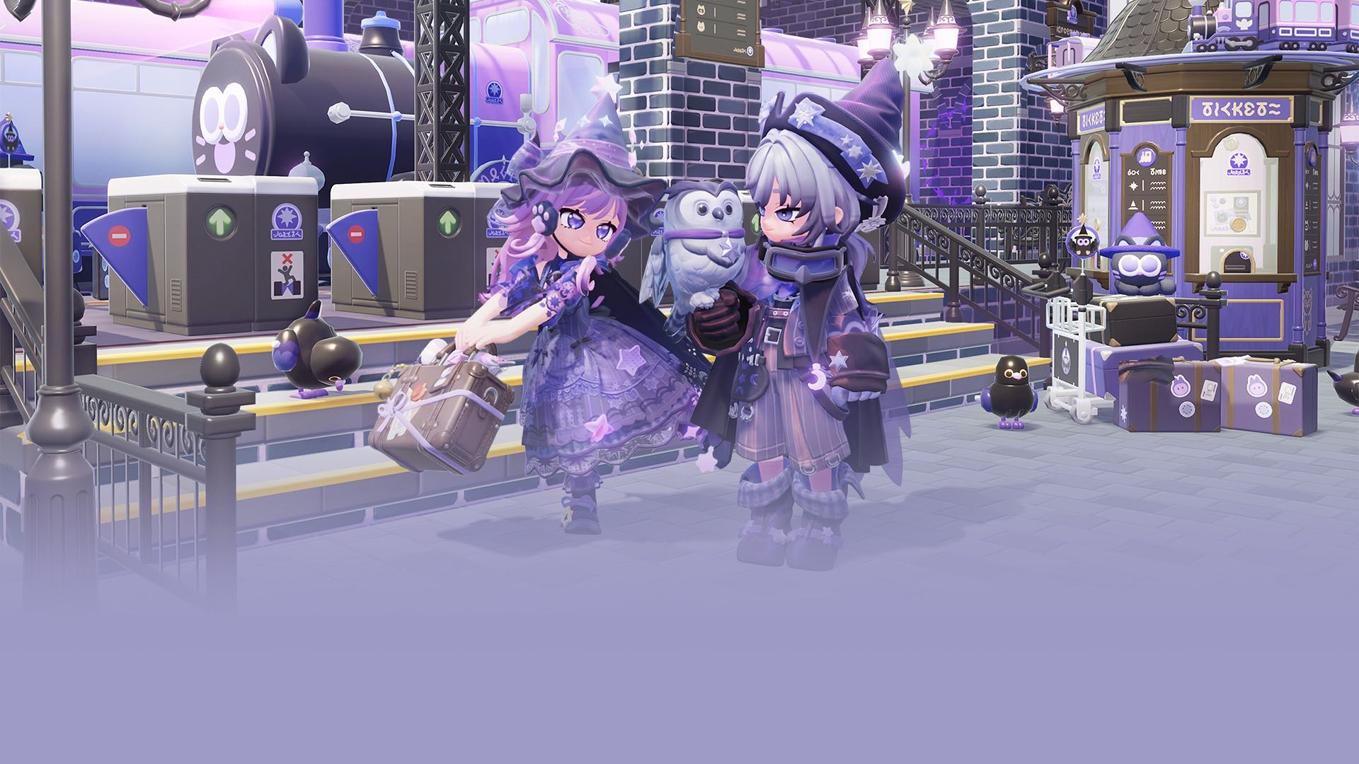 Starspell Voyager 活动预览