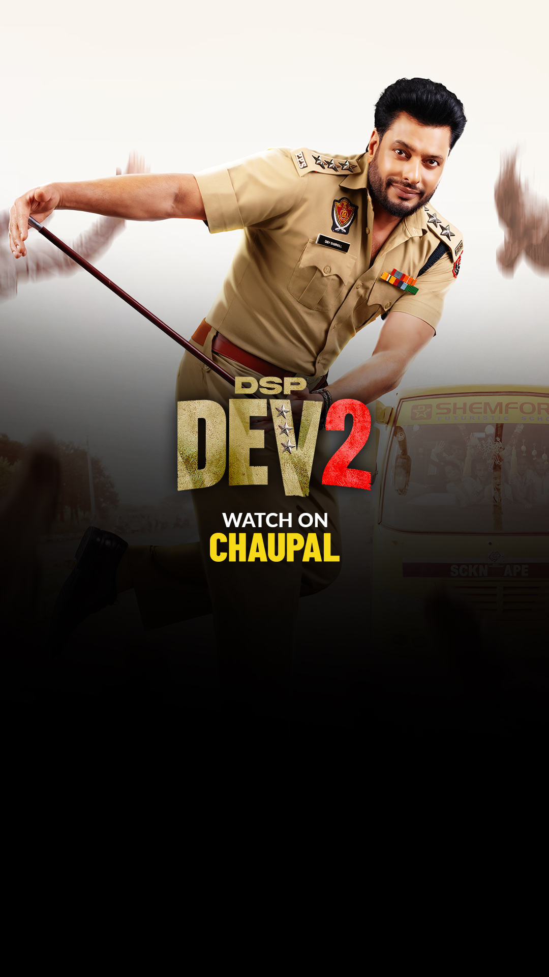 Preview for DSP Dev 2
