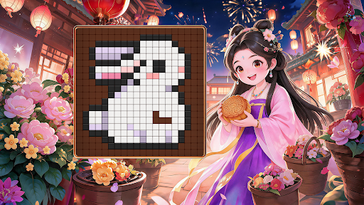 Preview for Block to the Moon: A new Mid-Autumn theme has arrived!