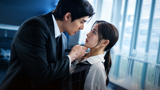 Preview for Falling Into a Dangerous Love