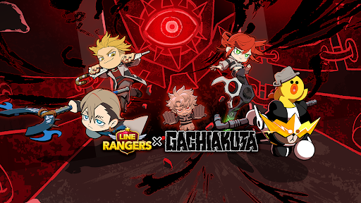 LINE Rangers x GACHIAKUTA tie-up! 活动预览