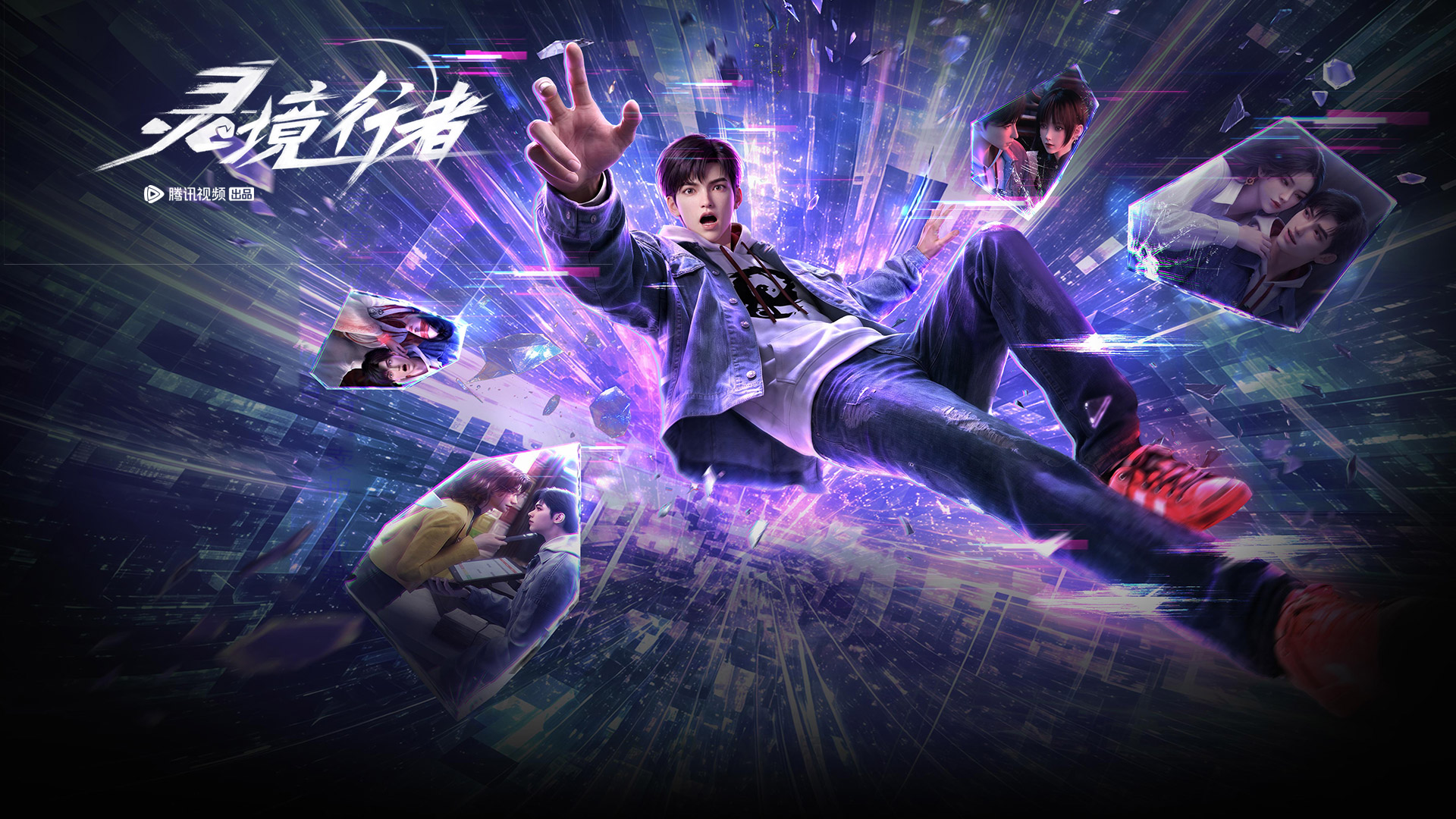 Preview for 心跳一百六，副本刷个够！