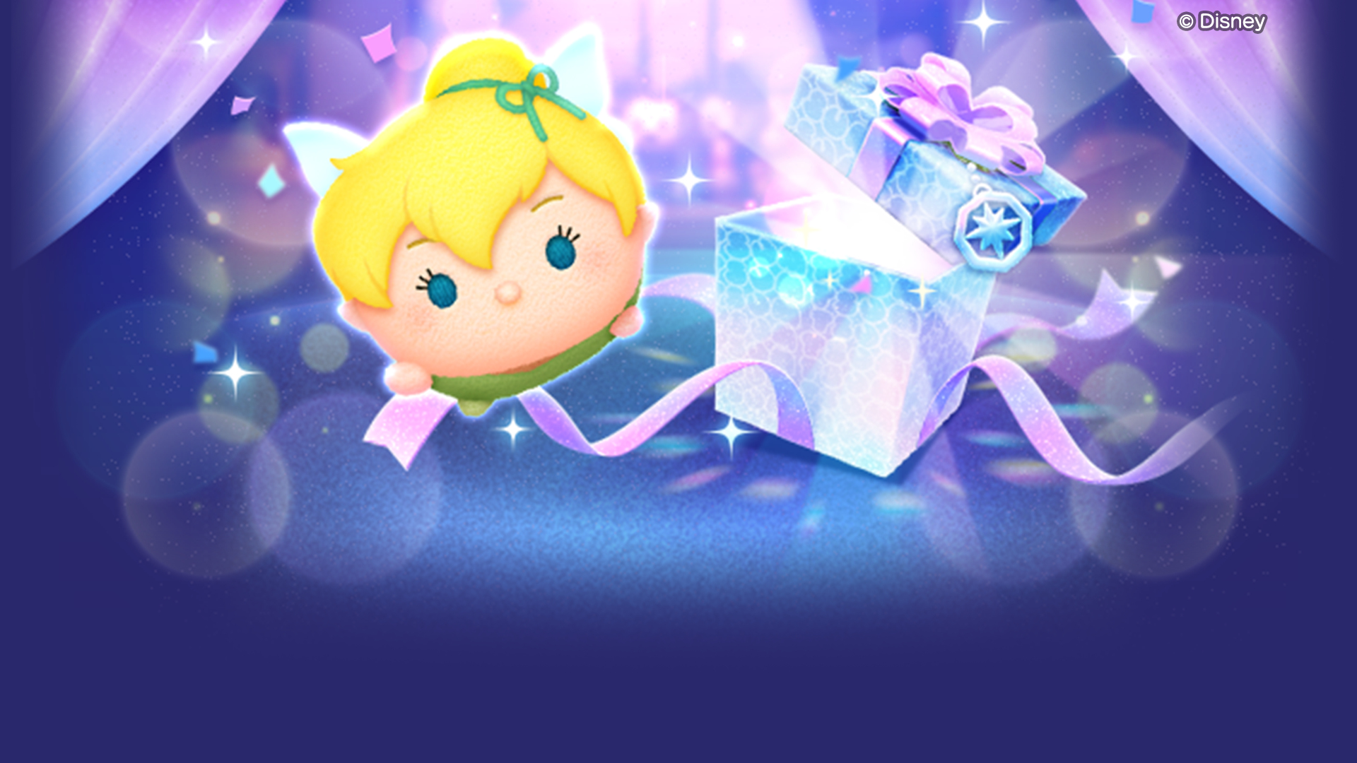 Preview for 『プレミアムBOX+』に新しいプラスツムが登場!