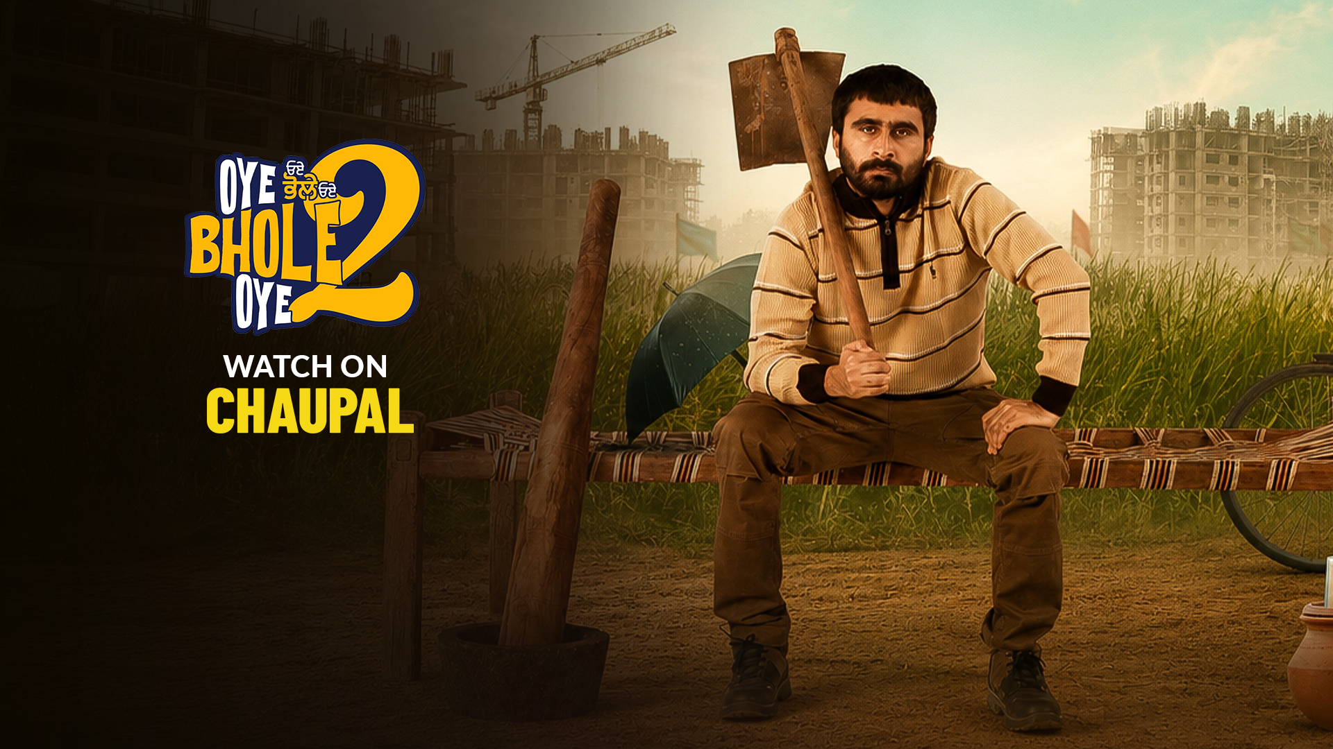 Preview for Oye Bhole Oye 2