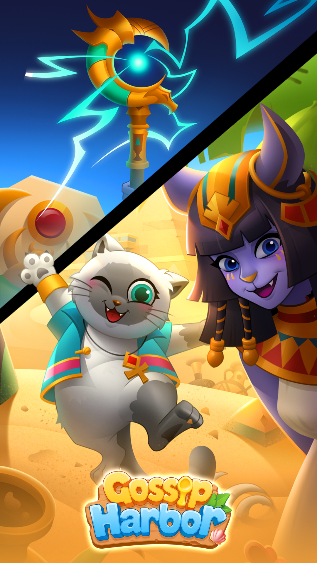 Coconut's Egyptian Adventure 活动预览