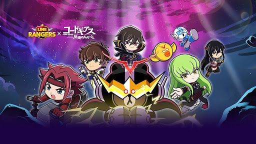 5 collab Rangers are here for a limited time! 活动预览