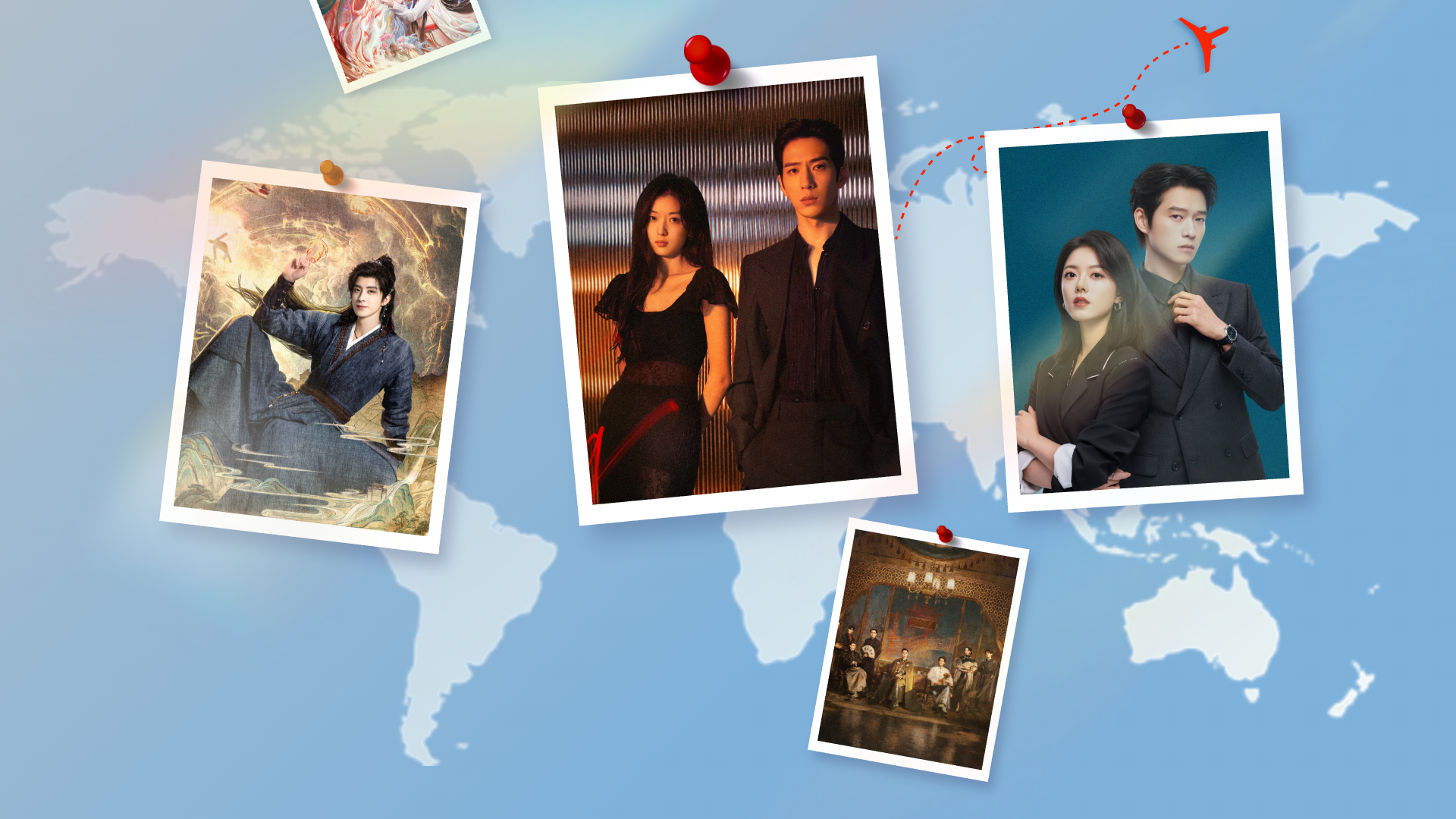 Travel Through Stories 活动预览