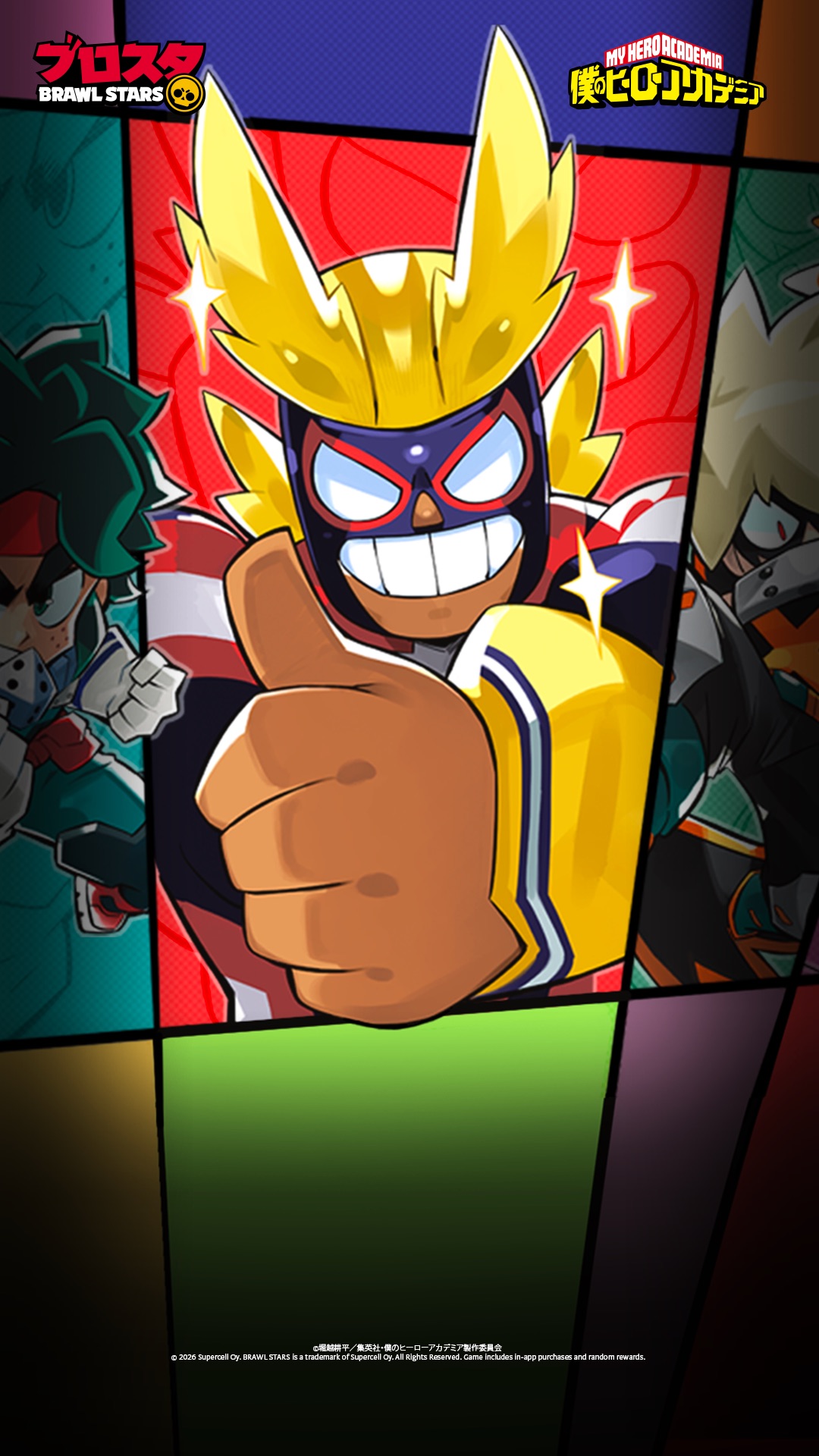 Preview for My Hero Academia x Brawl Stars
