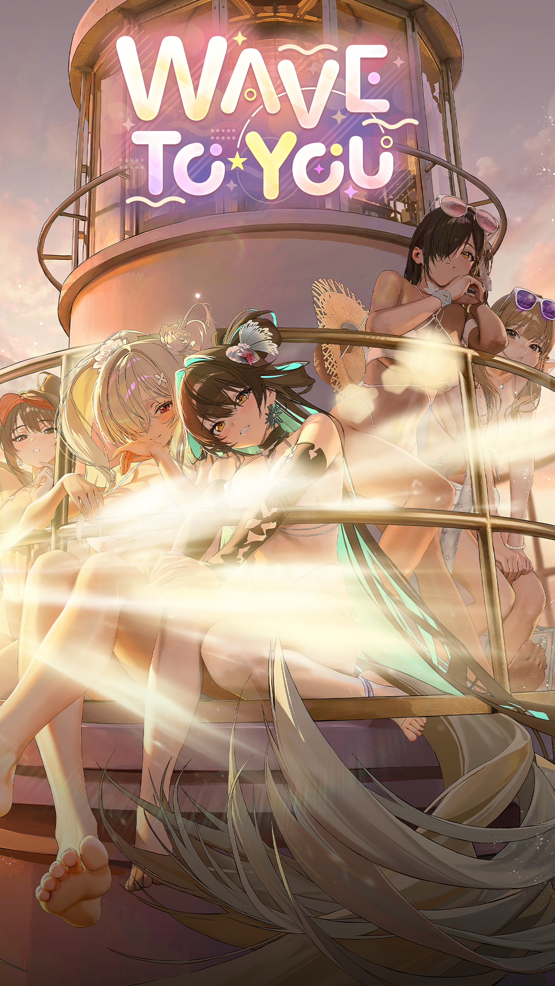 New Event: WAVE TO YOU 活动预览