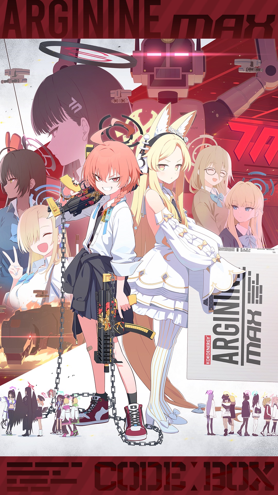 Preview for Code:BOX ミレニアムに迫る影