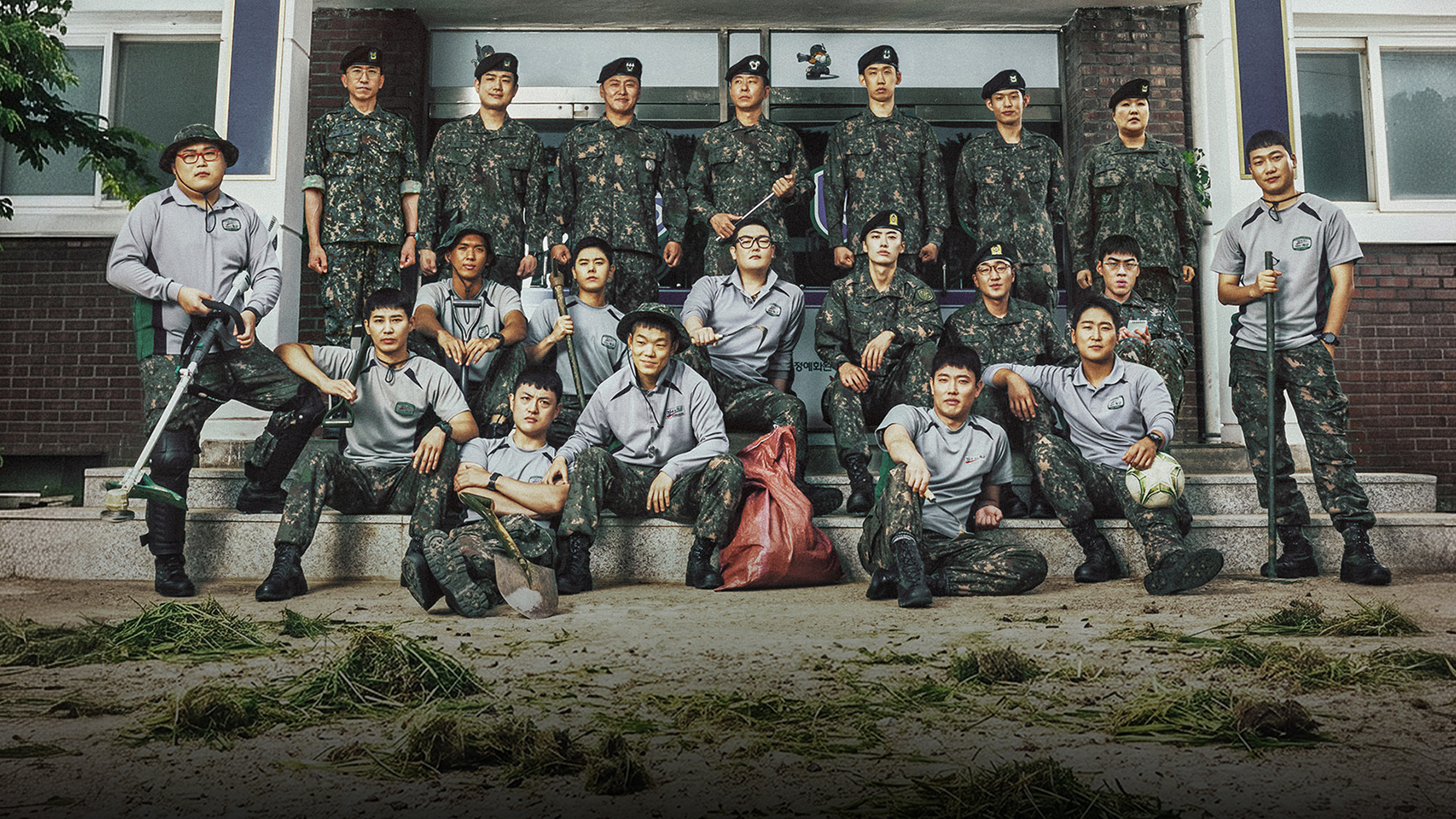 '신병4 : 사보타주' OTT 독점 스트리밍! 活动预览