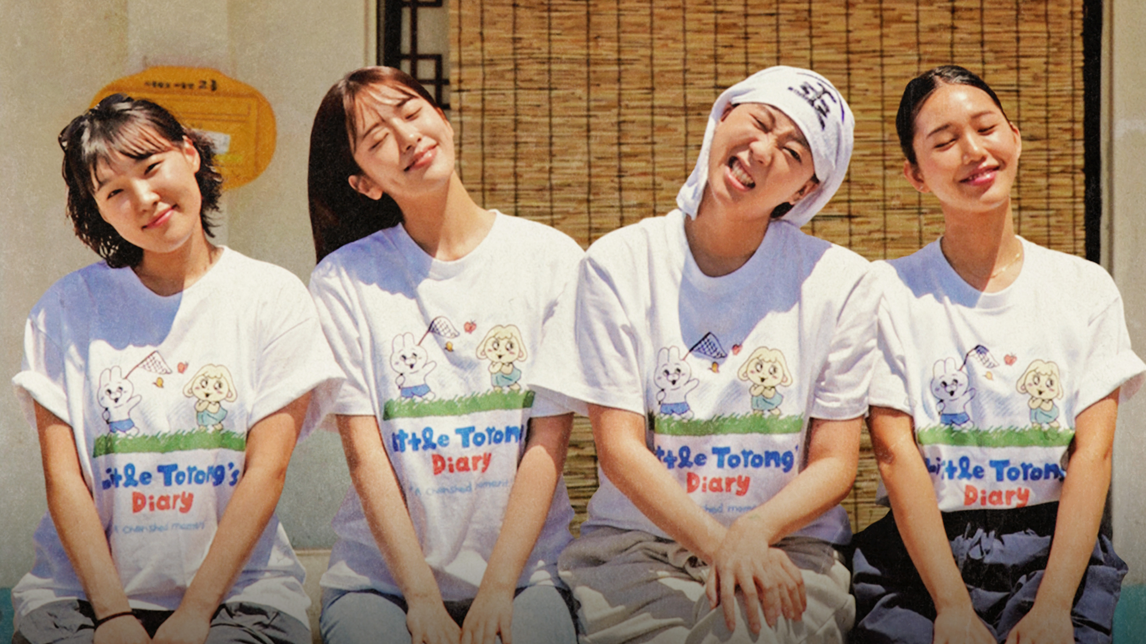 '우주떡집' 스트리밍은 오직 TVING! 活动预览