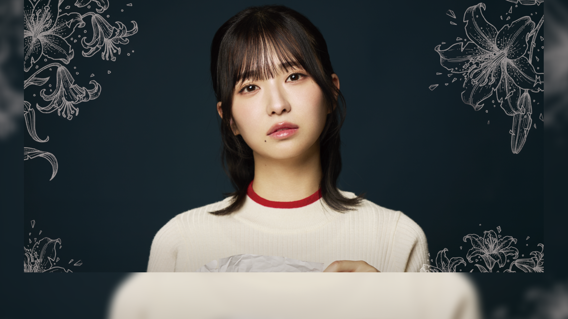 Preview for オープンマリッジ