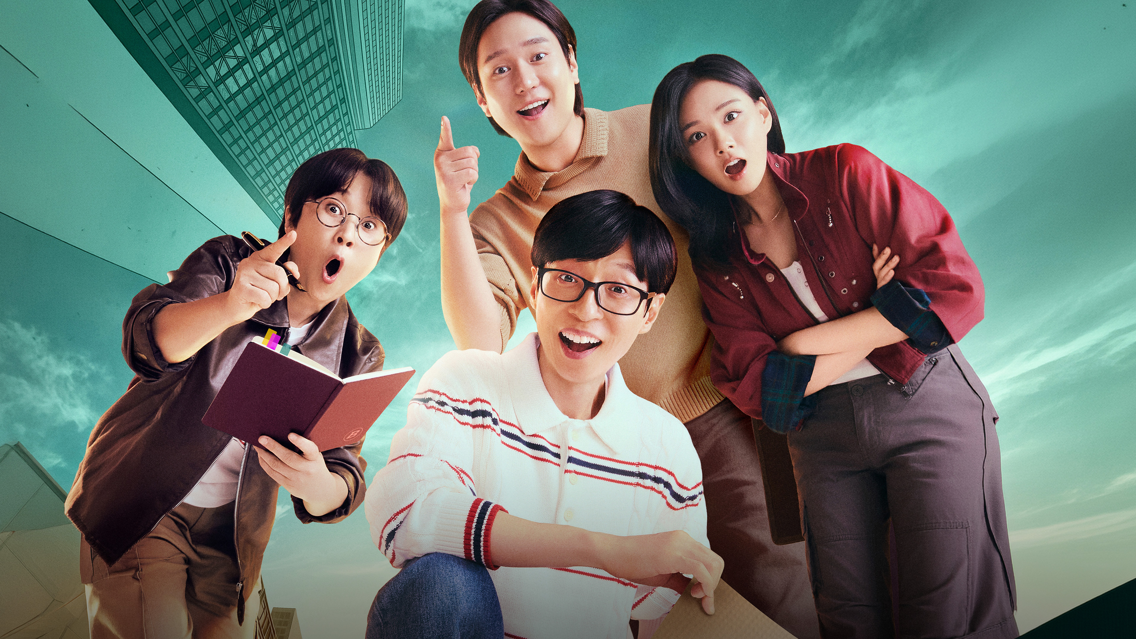 '식스센스: B사이드' 스트리밍은 오직 TVING! 活动预览