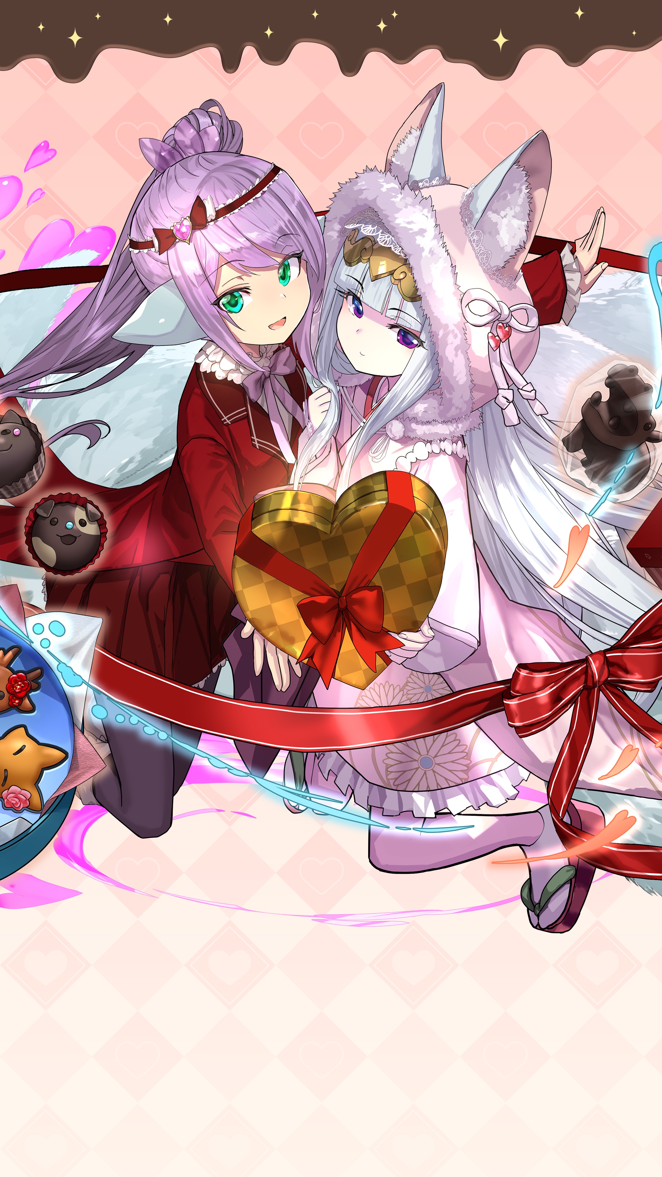 Preview for 「バレンタインイベント」実施中!