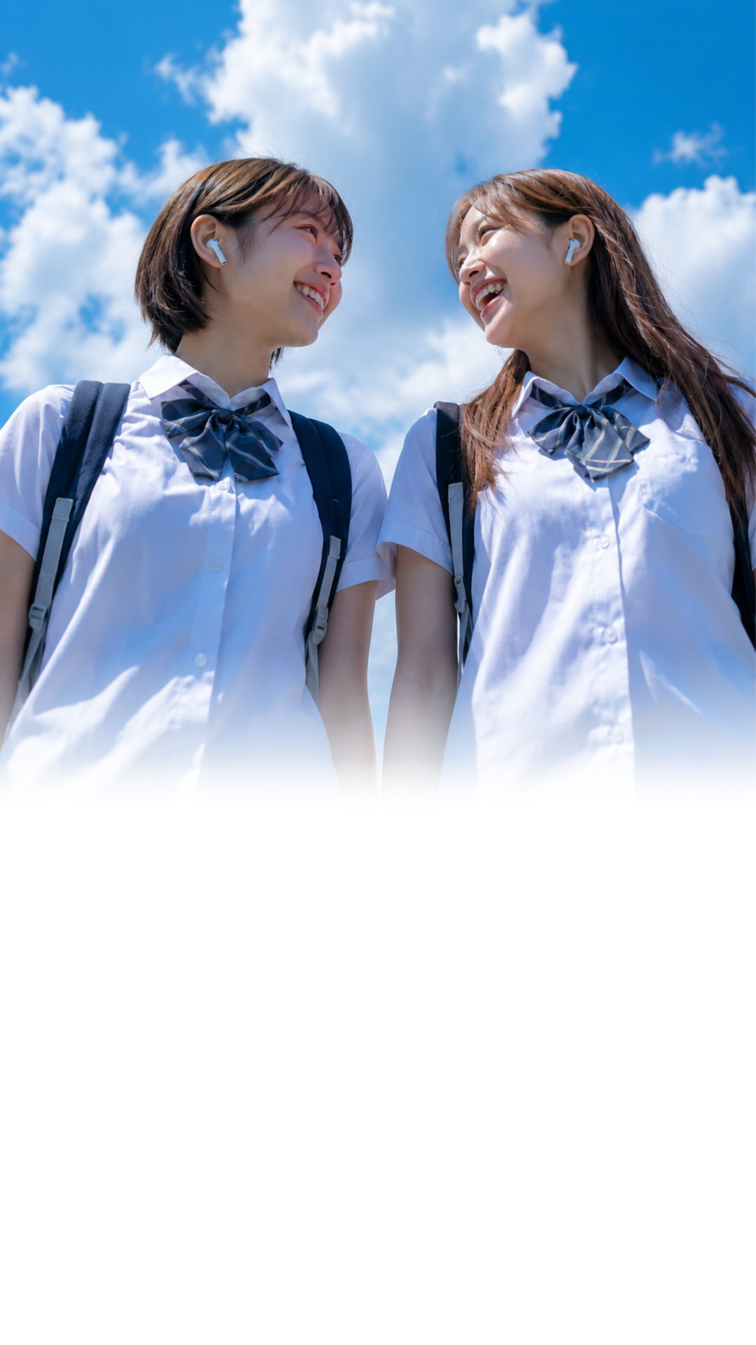 プレイリスト - 定番の邦楽サマーソング 活动预览