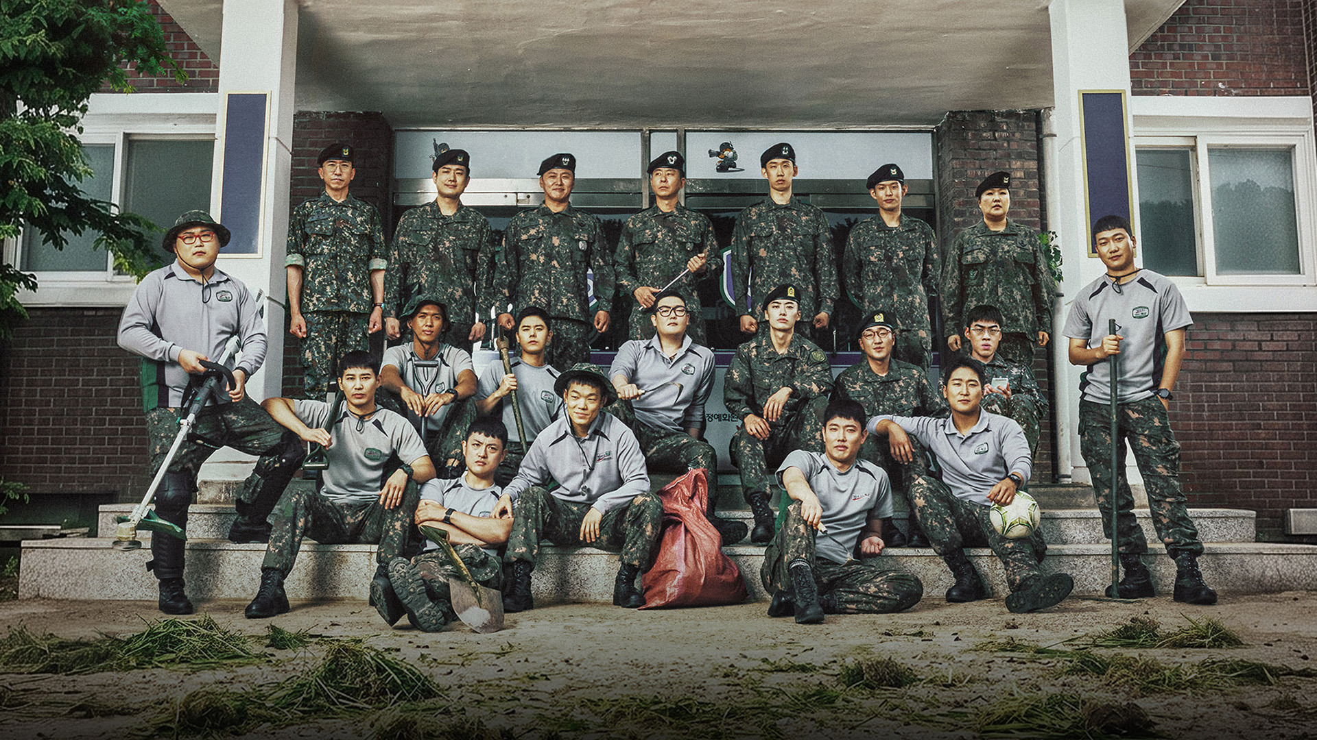 '신병4 : 사보타주' OTT 독점 스트리밍! 活动预览