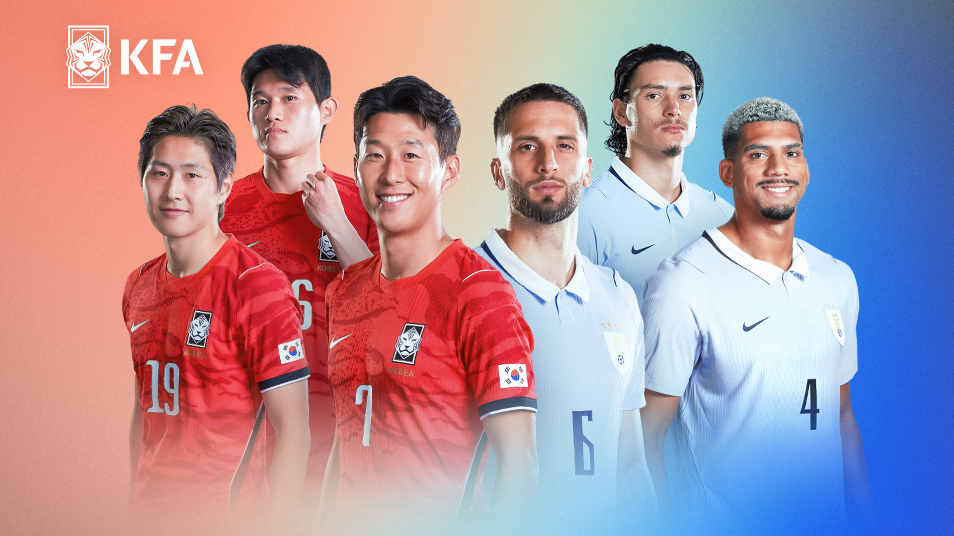 9/28(월), 대한민국 vs 우루과이 活动预览