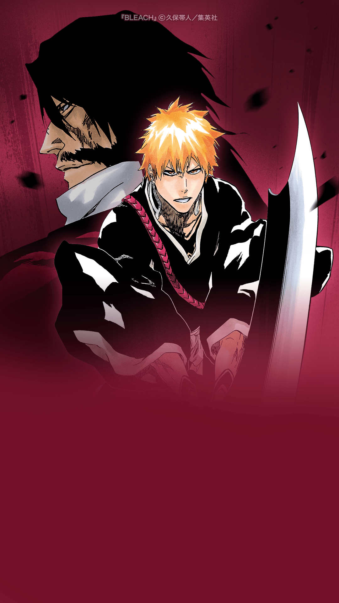 Preview for 『BLEACH』千年血戦篇イッキ読み！