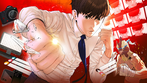 Netflixシリーズ独占配信中『喧嘩独学』の原作マンガを楽しもう！ 活动预览