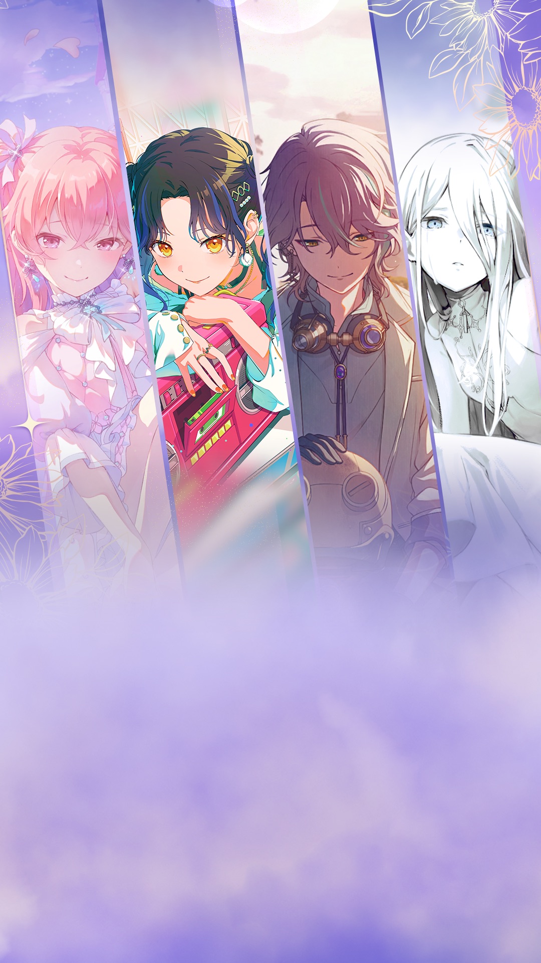 Preview for 4주년 축제 오픈 중!