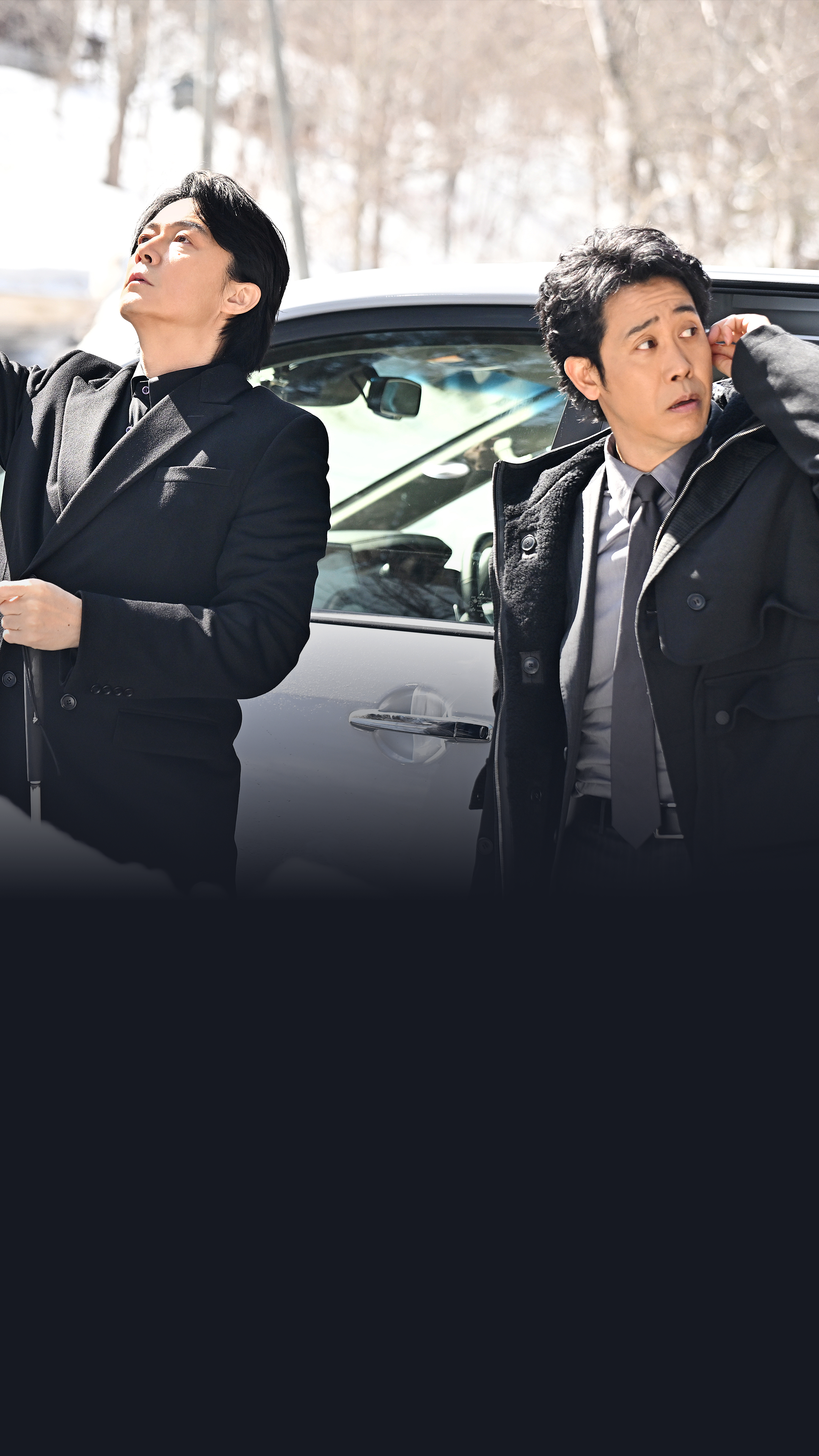『映画ラストマン -FIRST LOVE-』 活动预览