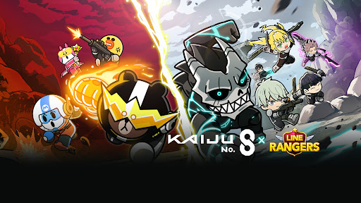 It's a LINE Rangers & anime Kaiju No. 8 tie-up! 活动预览