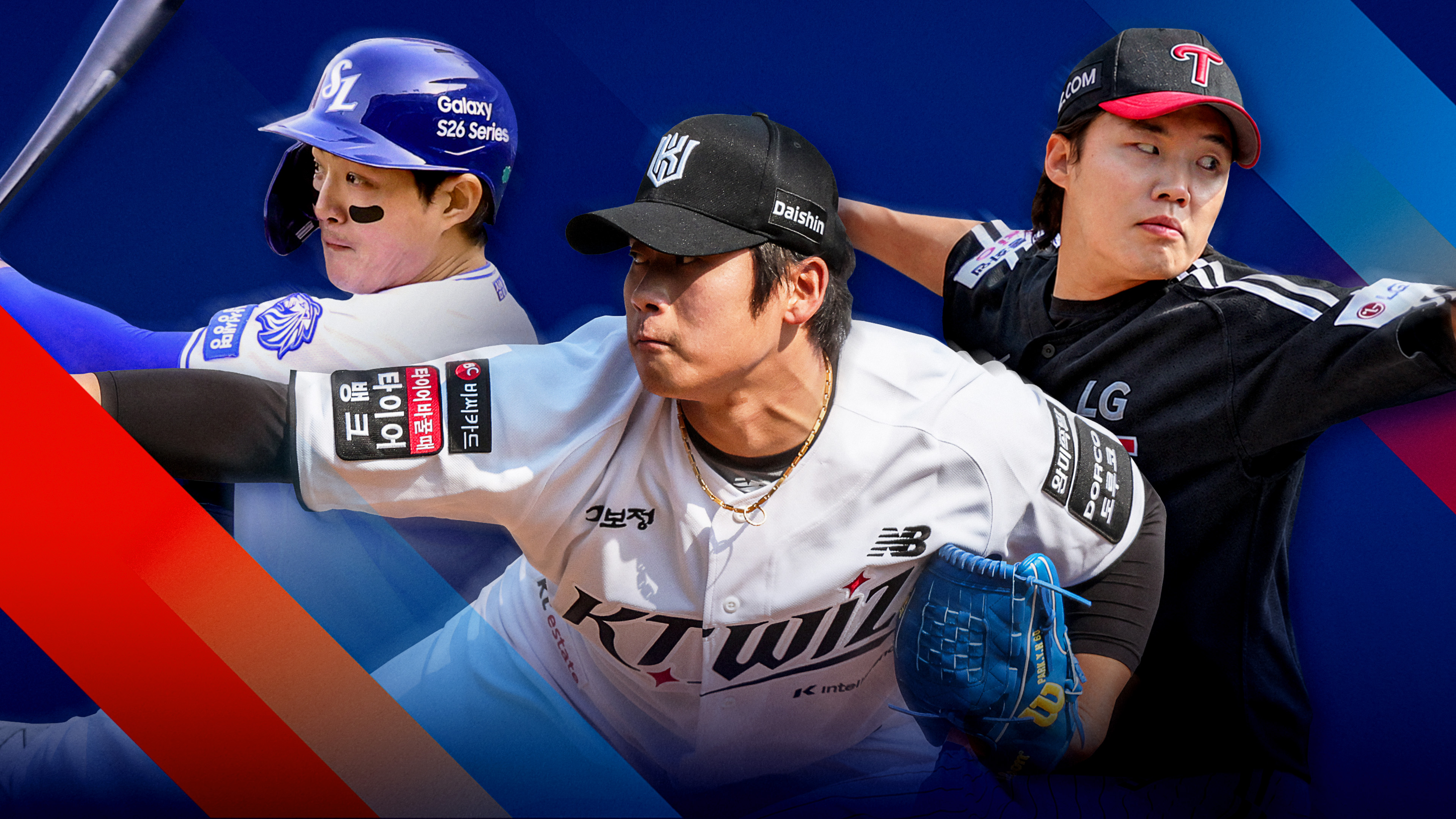 '2026 KBO 리그' 생중계는 TVING에서! 活动预览