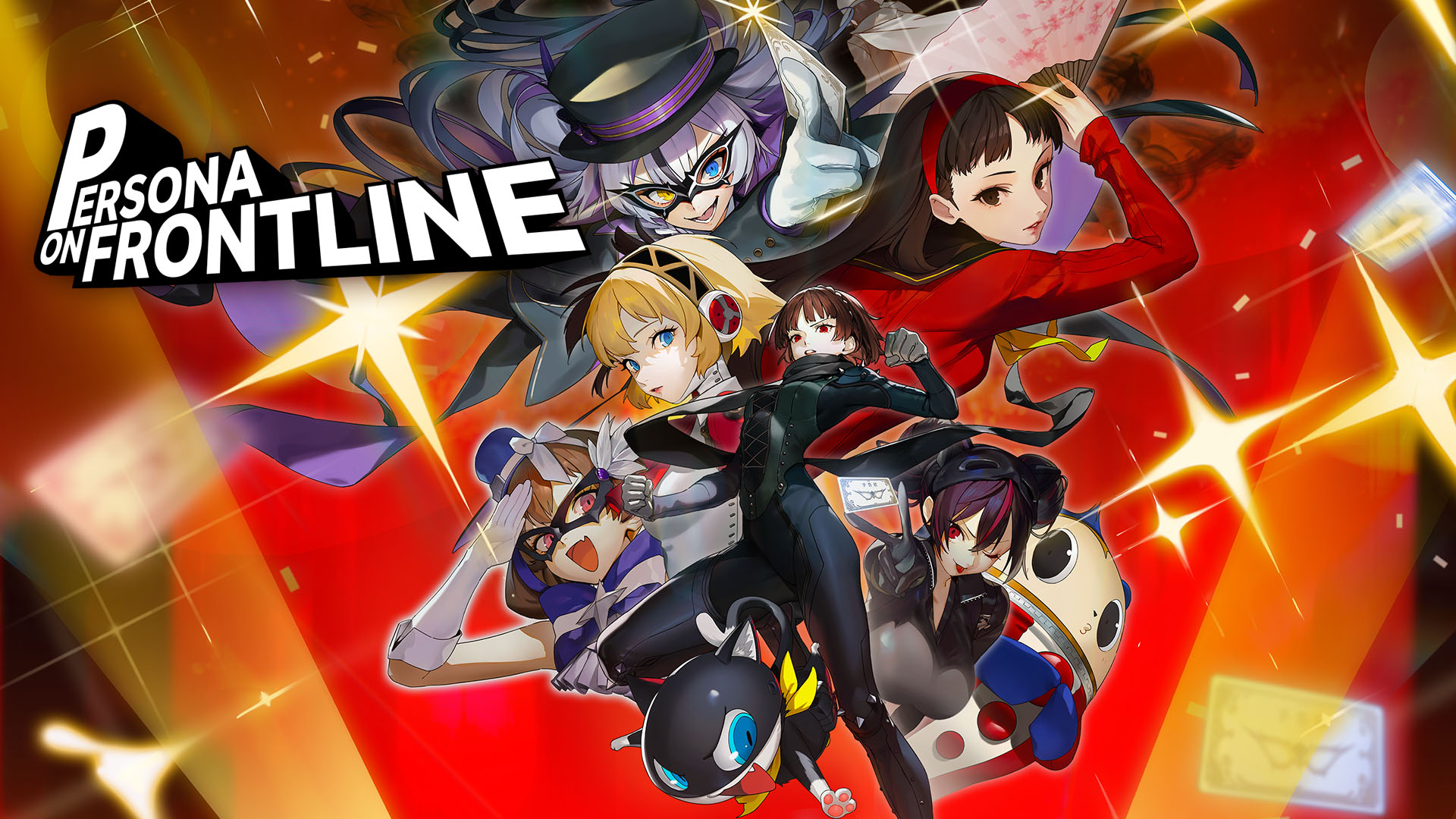 New Event PERSONA ON FRONTLINE 活动预览
