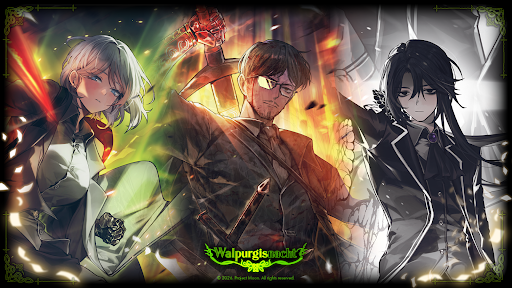 New Content - The 9th Walpurgis Night 活动预览