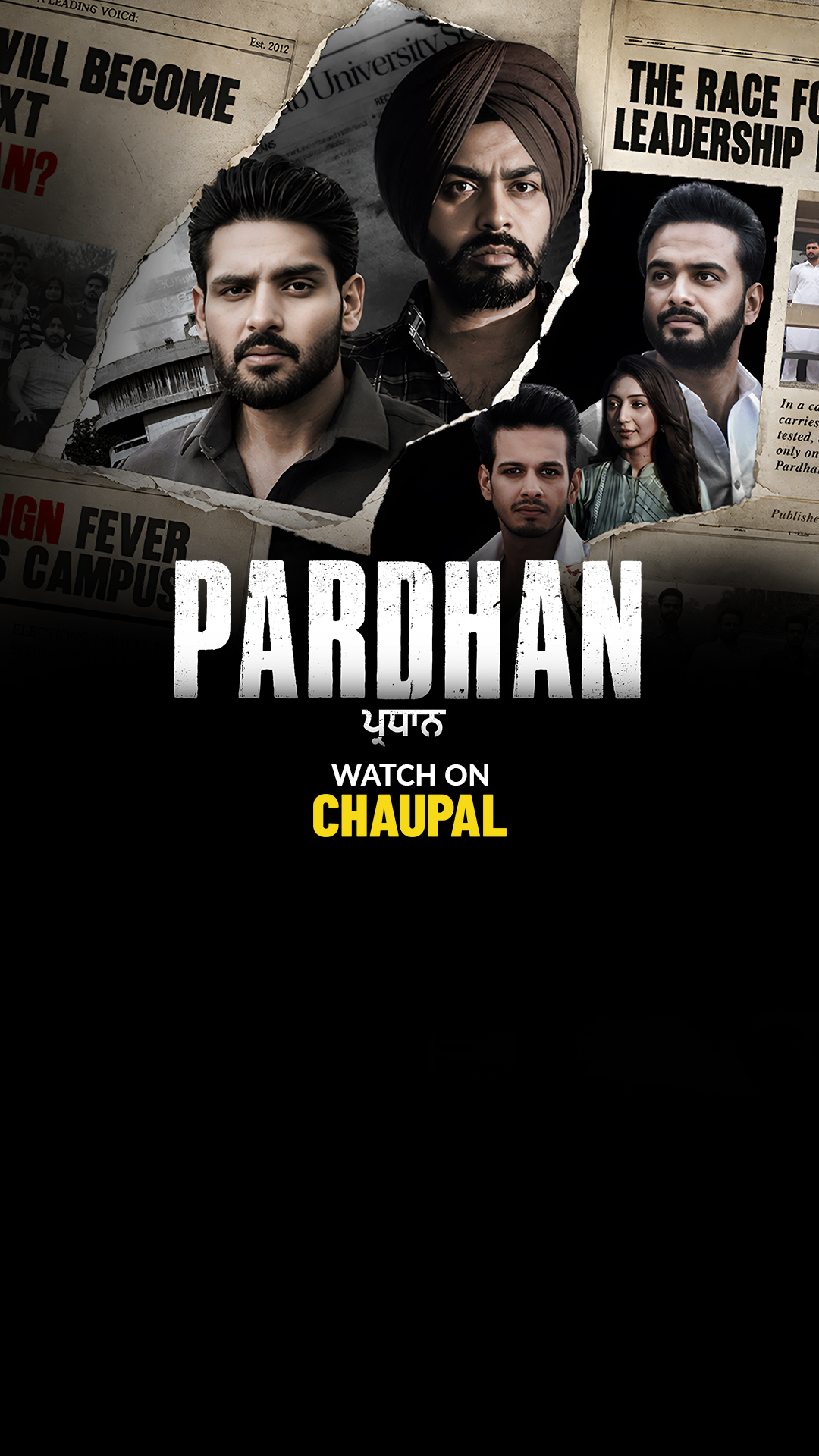 Preview for Pardhan