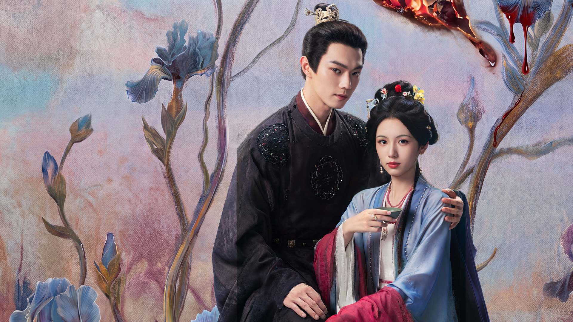 C-Drama: Spring of the Blade 活动预览