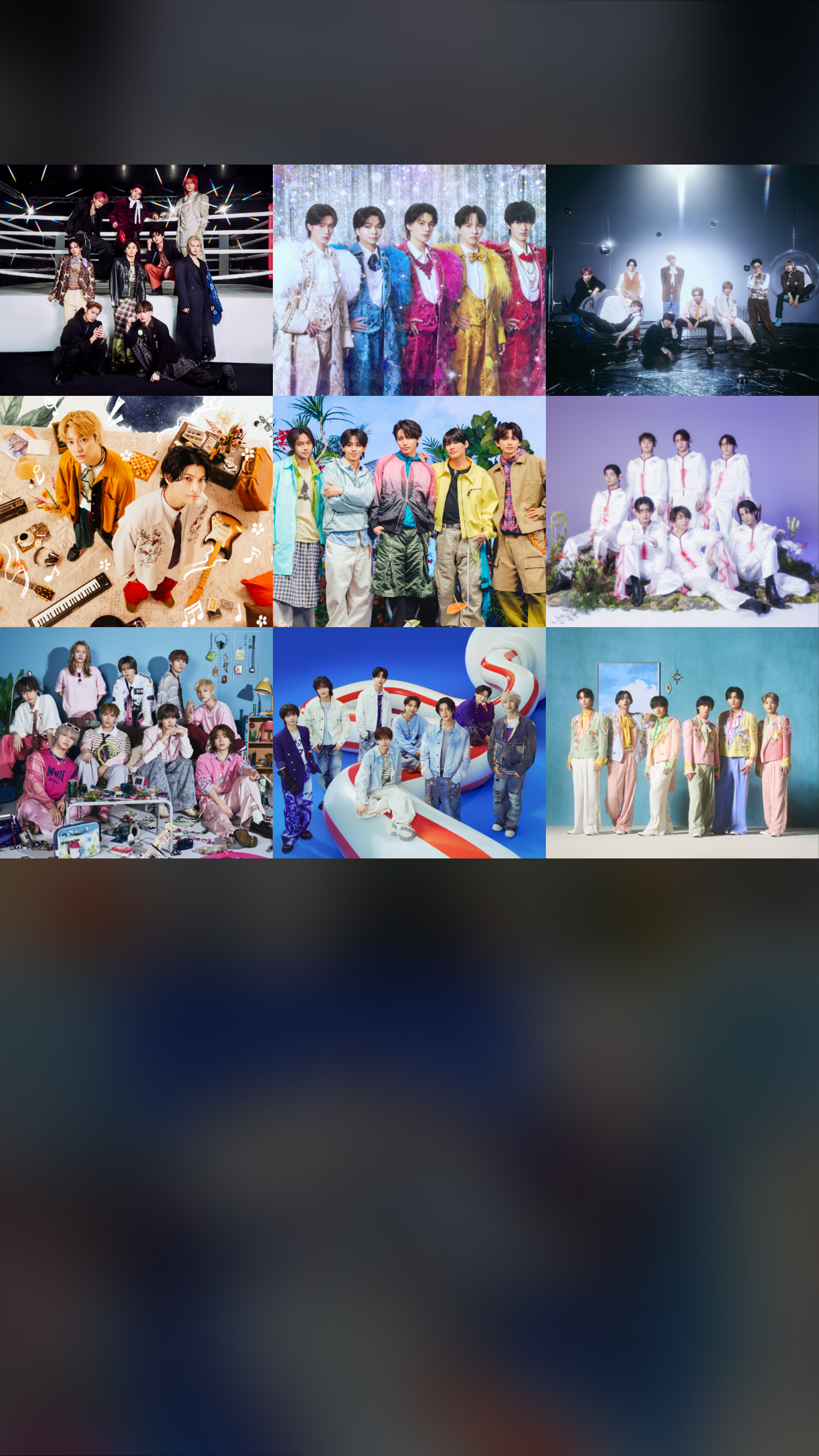 EBiDAN THE LIVE 2026 活动预览