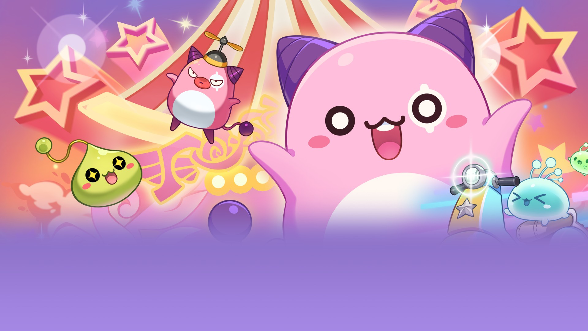 Preview for Pink Bean's Now in Maple Idle!