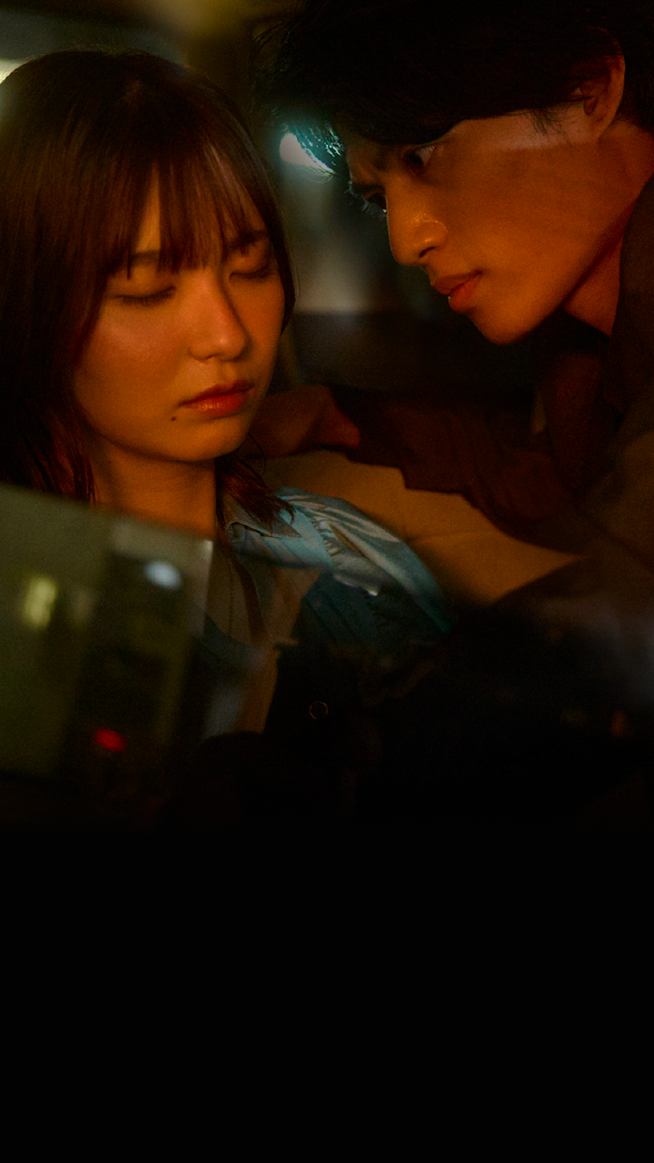 Preview for 心恋 ~uragoi~