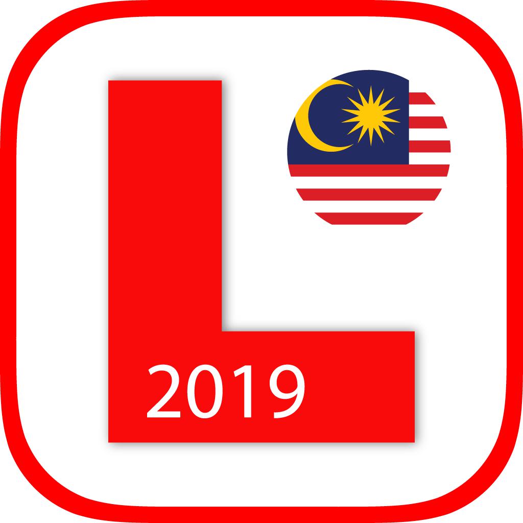 KPP Test Malaysia 2020 BM/EN