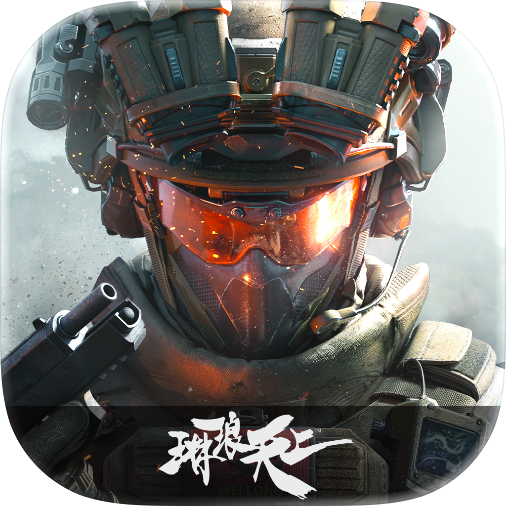 三角洲行动 icon