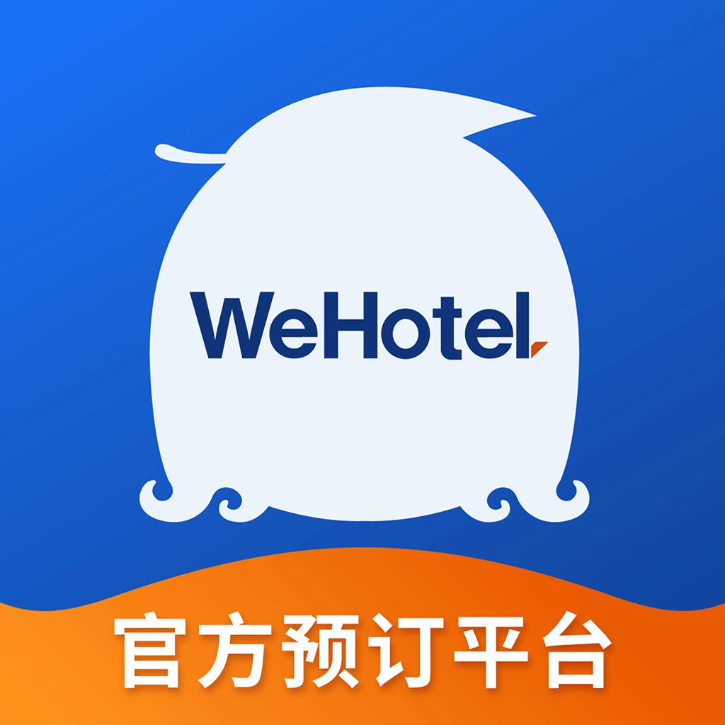 锦江酒店-WeHotel住宿特价酒店预订 