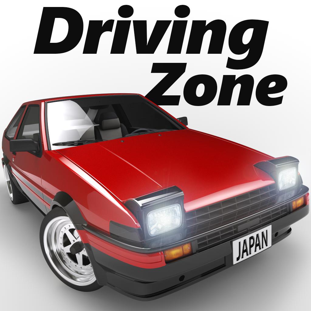 Driving Zone: Japan 