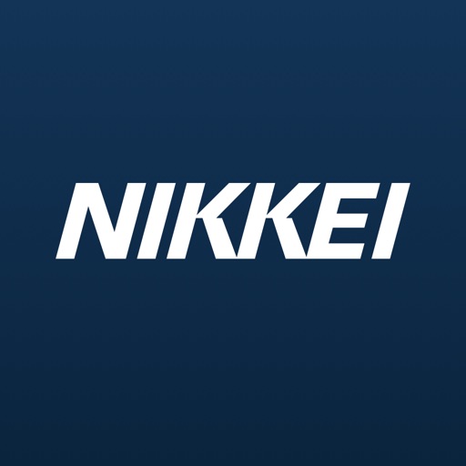 The NIKKEI online edition