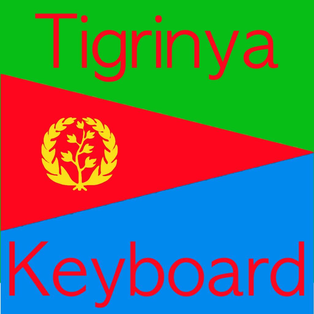 Tigrinya Keyboard 