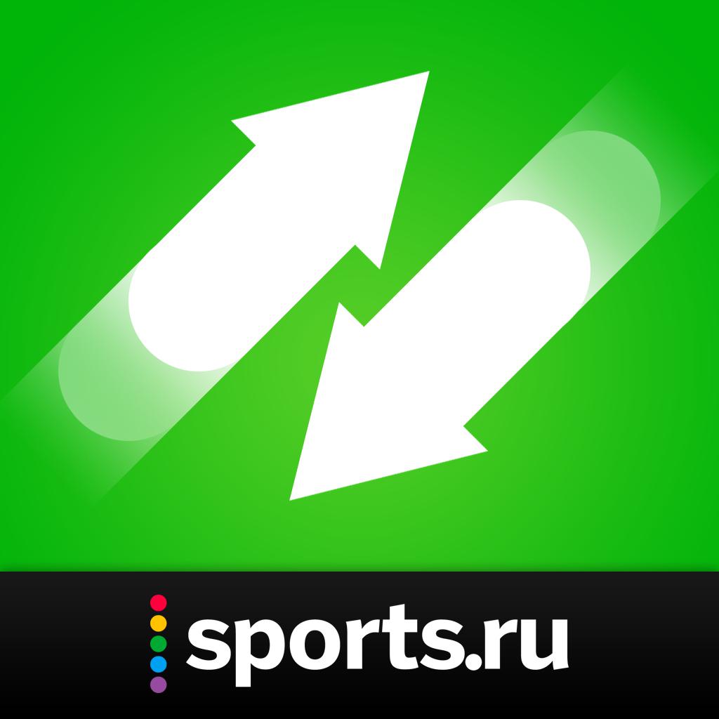 Трансферы+ Sports.ru  