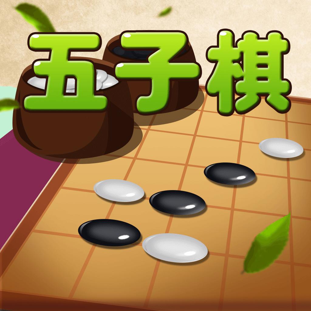 五子棋-funny game 
